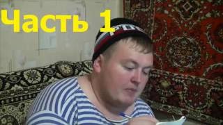 Red21 Студия Red21 Часть 1