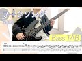 【ベースTAB】ワークソング / 星野源