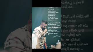 ෆල ල මපල