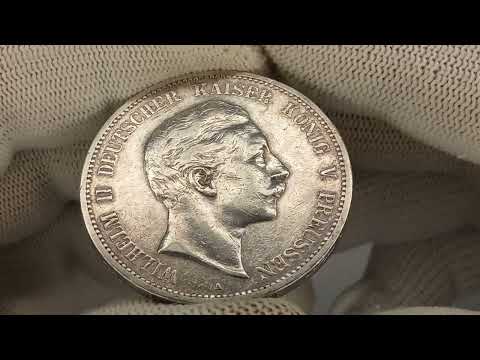 Германская империя 5