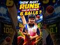 36 Runs in 6 Balls This Even Possible?#cricket #gullycricket #shorts