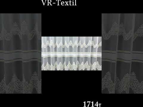 Готова тюль (3х2,7м.) з тканини бамбук з вишивкою і люрексом. Колір молочний з золотистим. Код 1714т 42-0710, видео 1