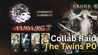 P0 The Twins 43 M The Self Pitying Avenger Raid - Reverse 1999