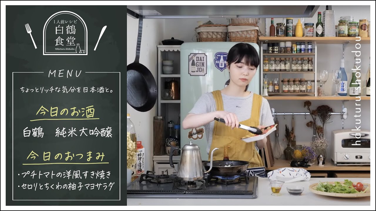 【極美品】職人の手作り、黒竹お料理盛台　1台　箱無し 送料無料】宝珠の逸品A【MG091G】 | 健美の里