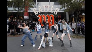 ［KPOP IN PUBLIC CHALLENGE] BABYMONSTER - 'BATTER UP' Dance cover by ZOOMIN from Taiwan