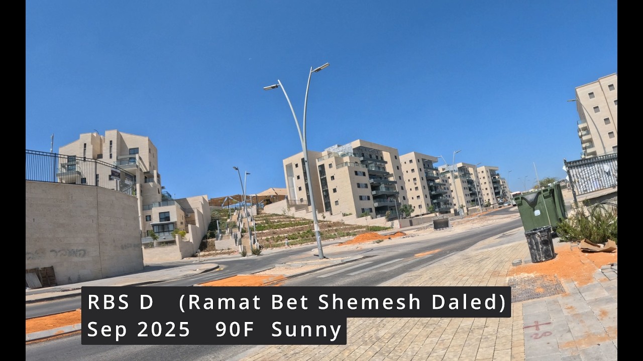 4K Israel Relaxing Bike Ride - Getting Lost in Ramat Beit Shemesh Daled