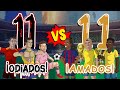 11 histrico de futbolistas ms amados vs los 11 con ms hate