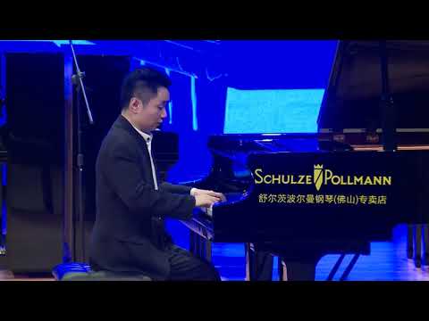 沈文裕2018佛山加演《星球大战》主题曲（录音无混响）