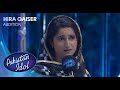 Pakistan Idol Episode 3 | Hira Qaiser | Sanware Tore Bin Jiya | Lahore Auditions