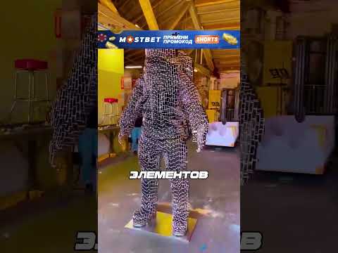 Невероятная скульптура с иллюзией😱 #обзор #шортс #фильм