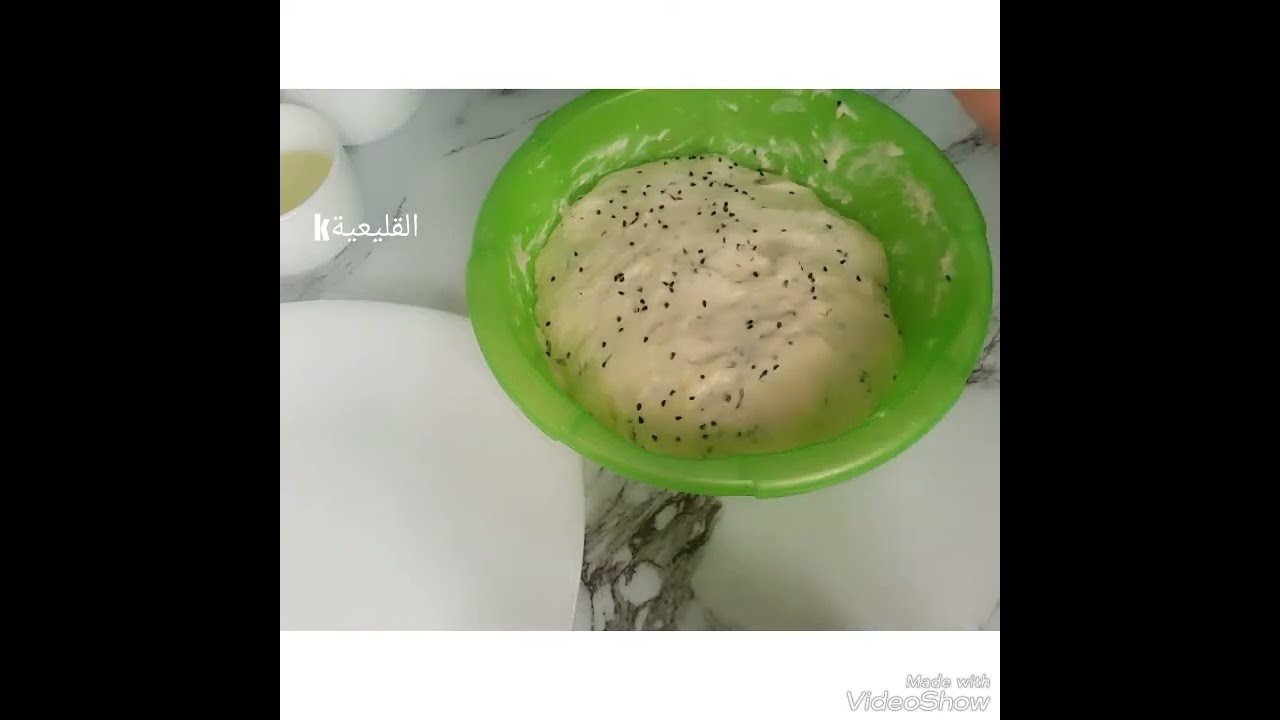 كعيكات بالزعتر      بعجينة قطنية هايلة