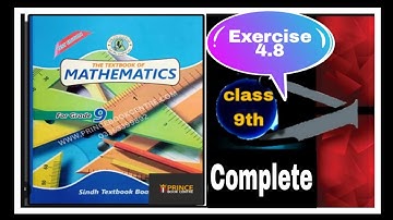Exercise 4.8 class 9 Sindh board || SAFR Study