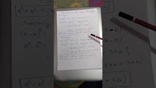 #10thmathobjectiveforboardexam2026 #maths #mathstricks #exam #advancemath #cubicformula