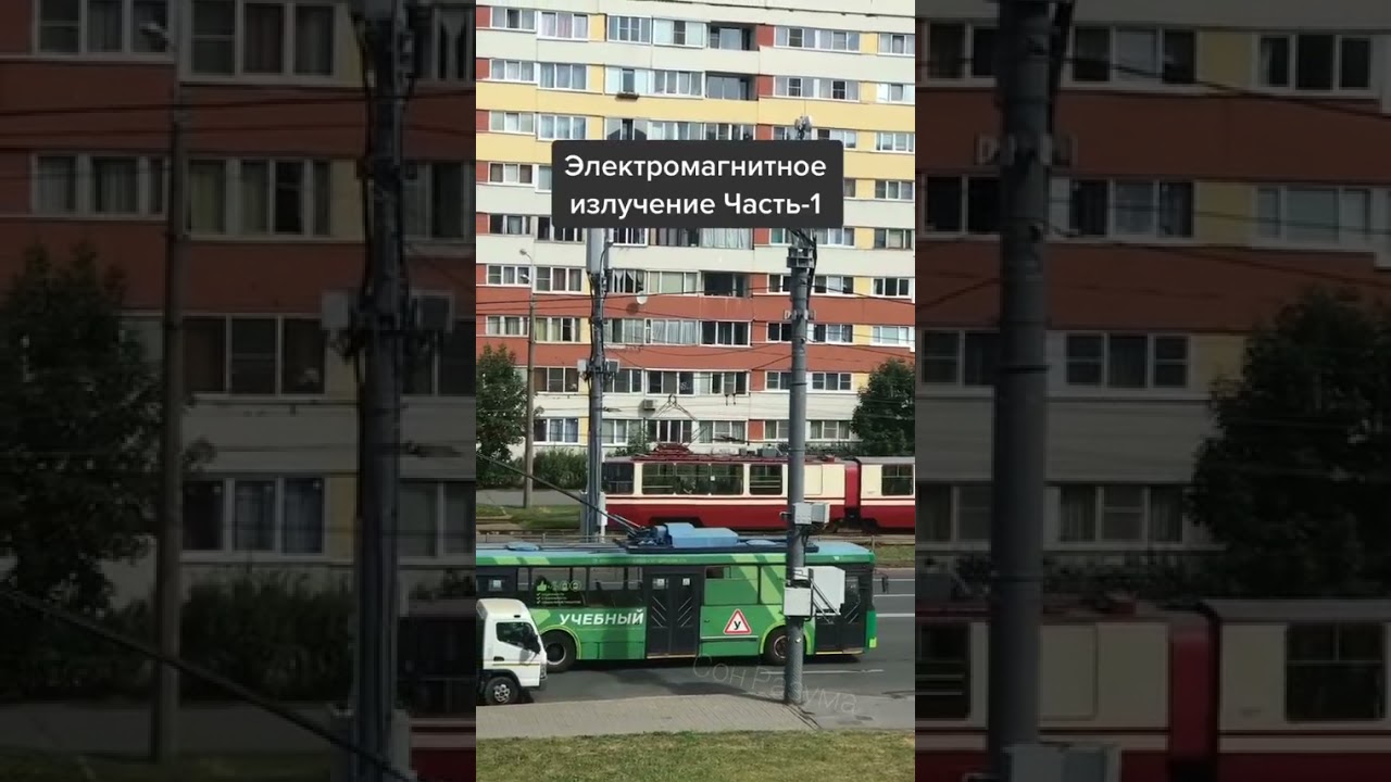 Вышка станция волга