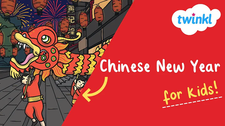 🧧 All About Chinese New Year for Kids | 10 February | Preparing for Chinese New Year | Twinkl USA - DayDayNews