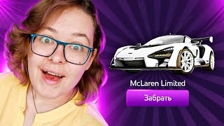 картинка: ОТКРЫВАЮ КЕЙСЫ НА 10 000 ДОНАТА В ГРАНД МОБАЙЛ | GRAND MOBILE