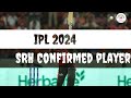 Sunrisers Hyderabad team confirmed players ipl 2024 analysis | Sports dictator | Ipl 2024 latest new Mp3 Song