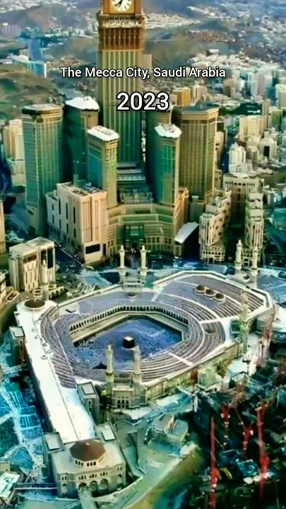 The Mecca City 1970, Saudi Arabia