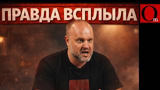 картинка: «Путин отжал Крым и положил миллион за кусок Донбасса» – Губарев дал показания для трибунала