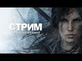 ОТДЫХАЕМ В ГОРАХ СРЕДИ НЕДЕЛИ (мемы в описании) - 2K/60FPS