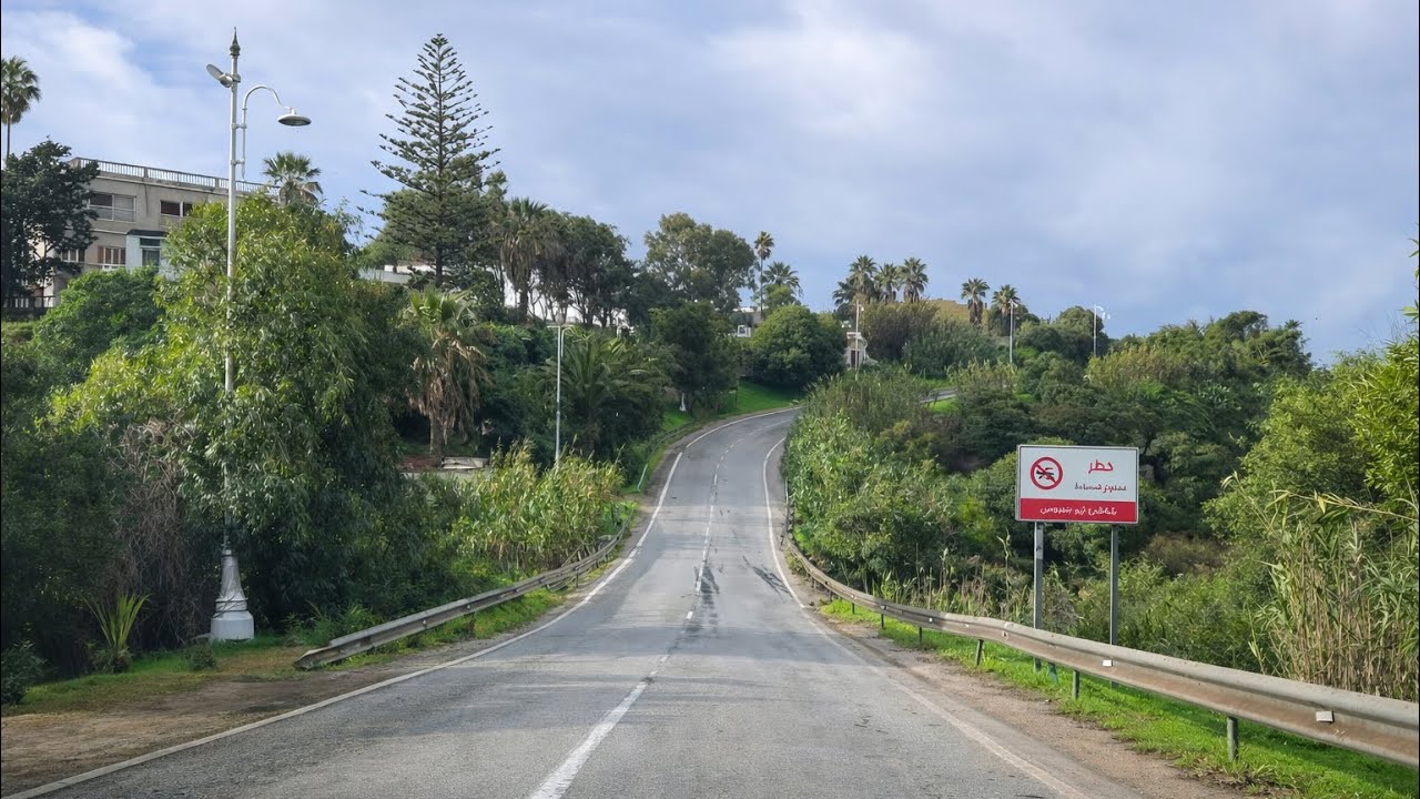 جولة في مدينة طنجة من القرية الرياضية الى أشقار | استمتع بطبيعة المدينة و الأجواء الشتوية 🌧️😍 