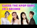 GUESS THE KPOP SONG IN 1 SECOND - OLD AND NEW KPOP - KPOP GAME