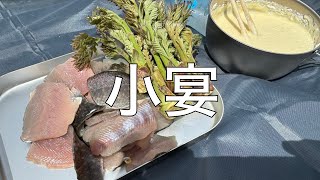 【渓流釣り】初めての源流天ぷらノンアルを添えて