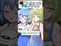 祠壊しちゃったんだ、あーあ… #ゆっくり茶番劇 #幻想入りシリーズ #shorts