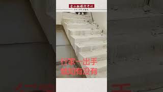 Tofu Dreg Is Really Bad