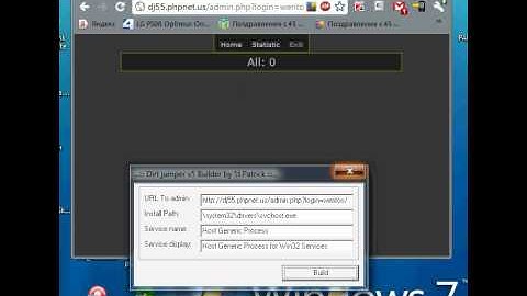 2012 06 22 22 29 01 640x620