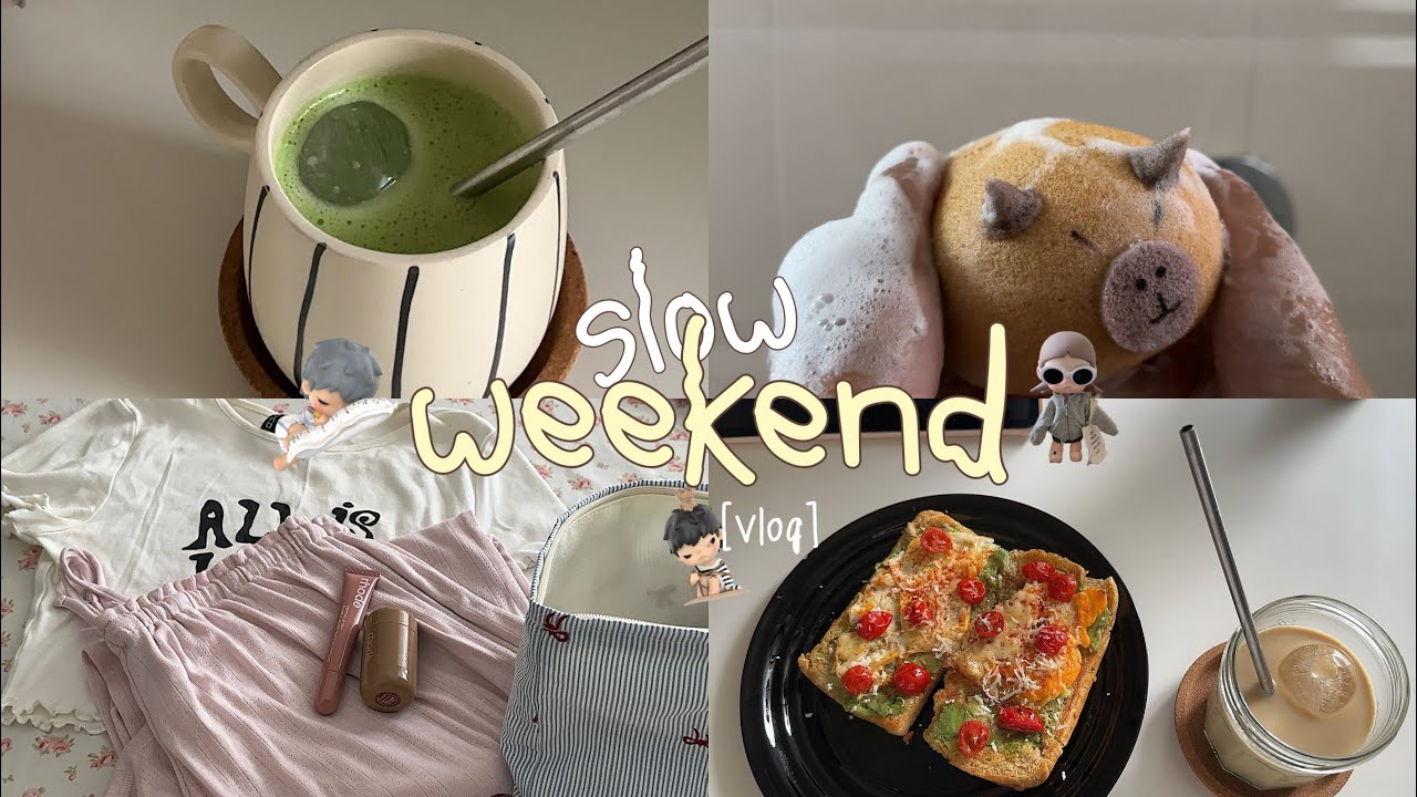 Неторопливые выходные 🍧 Уютный душ, приготовление бранча, покупка H&M, осенний макияж, матча дома...