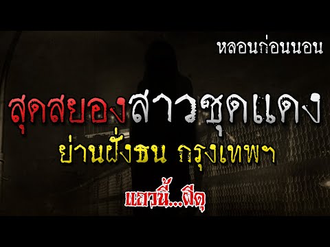 ผลสลากกินแบ่งรัฐบาล วันที่ 1 พย. 2567 ผลสลากกินแบ่งรัฐบาล วันที่ 1 พย. 2567
