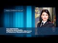 Руководителя «Администрации Обского бассейна внутренних водных путей» подозревают в мошенничестве