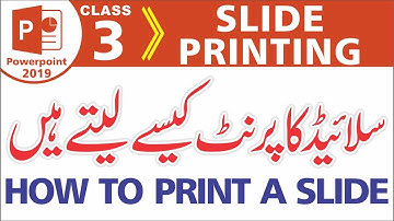 How to Print a Slide in Powerpoint 2019 | Powerpoit Slides Printing | Class-03 | Al Rafay Computers