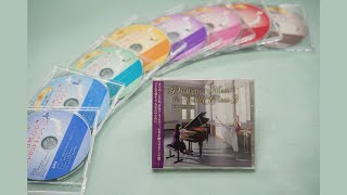 【読者プレゼント企画第3弾！】滝澤志野バレエレッスンCD「Dramatic Music for Ballet Class 3」をご紹介します