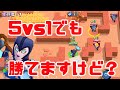 【ブロスタ】バトロイのチーミング勢をボッコボコにしてみたww（最強キャラ）