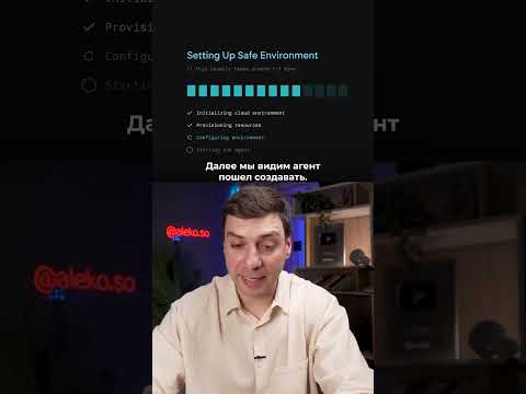 СОЗДАЛ САЙТ ЗА 5 МИНУТ