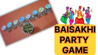 BAISAKHI PARTY GAME | LATEST KITTY PARTY GAME #kittypartygames #kittypartyforladies #baisakhispecial screenshot 5