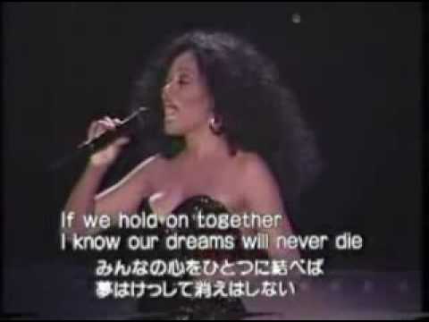 Diana Ross If we hold on together