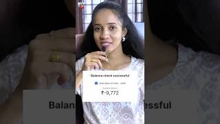 బ్యాంక్ అకౌంట్ మైనస్ లో ఉంటే ఏం చెయ్యాలి ? | NEGATIVE BALANCE IN SAVING ACCOUNT
