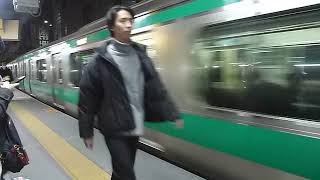 [警笛あり]埼京線E233系7000番台ﾊｴ115編成 渋谷駅夕ラッシュ時間帯到着