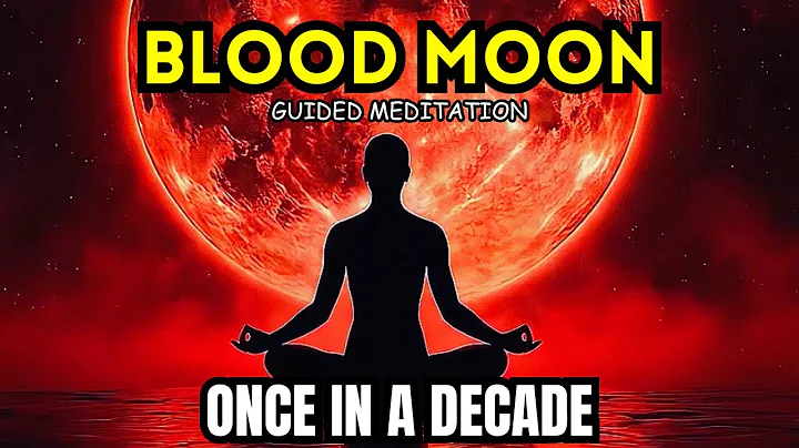🌑 Sept 2025 Pisces BLOOD MOON Eclipse | Guided Meditation for Powerful Karmic Release