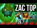 ZAC vs TEEMO (TOP) | Perfect KDA: 11/0/2 | KR Master | 26.7