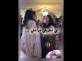   يا لي ما تخلفش المارة يا ڨاع ماشي مرآ  31