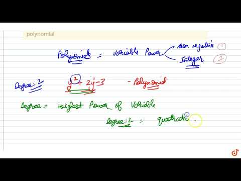 ভিডিও: ২য় ডিগ্রি বহুপদকে দ্বিঘাত বলা হয় কেন?