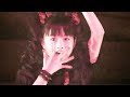 BABYMETAL 高画質 YUIMETAL ソロ曲 ちょこっとLOVE 最高音質 BABYMETAL 高画質 YUIMETAL ソロ曲 ちょこっとLOVE 最高音質