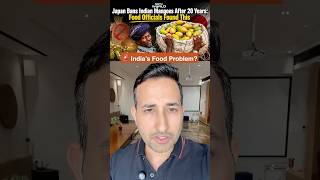 India Ke Mangoes, Rice Aur Spices Baar-Baar Reject Kyun Ho Rahe Hain? 🤔🇮🇳