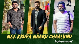 Ne Krupa Naku Chalunu Hosanna Instrumental Dany Unique Noel Jyothi Anna Noah Anna