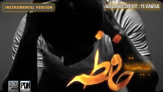 Mehrab Hafezeh [Instrumental Beat] |OFFICIAL TRACK| (حافظہ مہراب بیکلام) Resimi