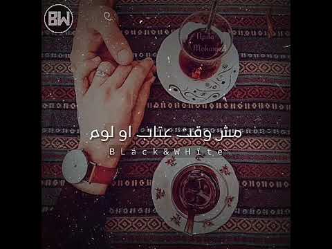 وفيها اي لو نرجع تاني وبدل م تكون وحدانى تسندني معاك ونقوم